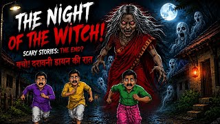 Dayan Ka Samna 👿 | #horror story 😱