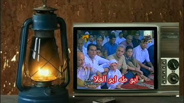 الطبلاوي سلطان التلاوه وتلاوه رائعه جدا من سورة الزمر والفاتحه من قرآن الجمعه مسجد ناصر ببنها