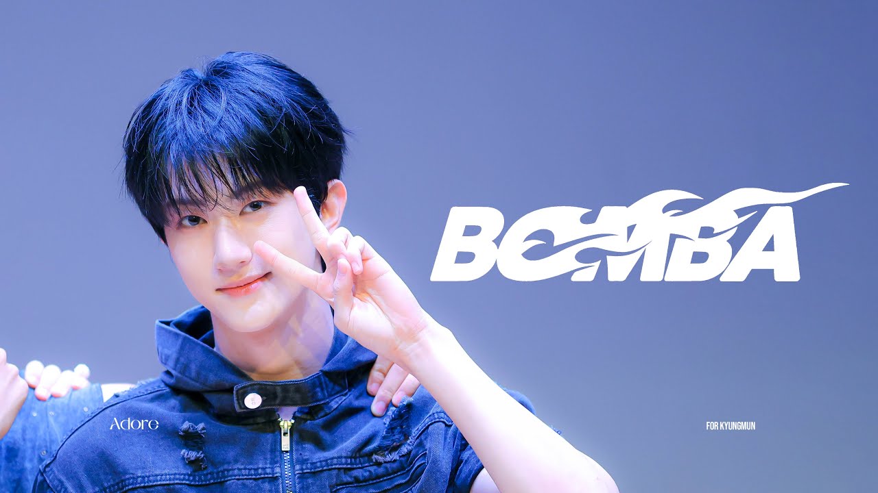 [4K] [FANCAM] 20250913 BOMBA 유나이트 경문 KYUNGMUN 직캠