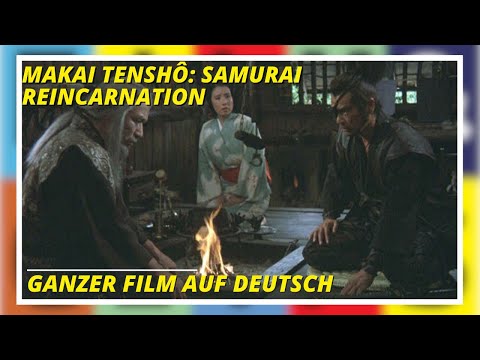 MAKAI TENSHÔ: SAMURAI REINCARNATION