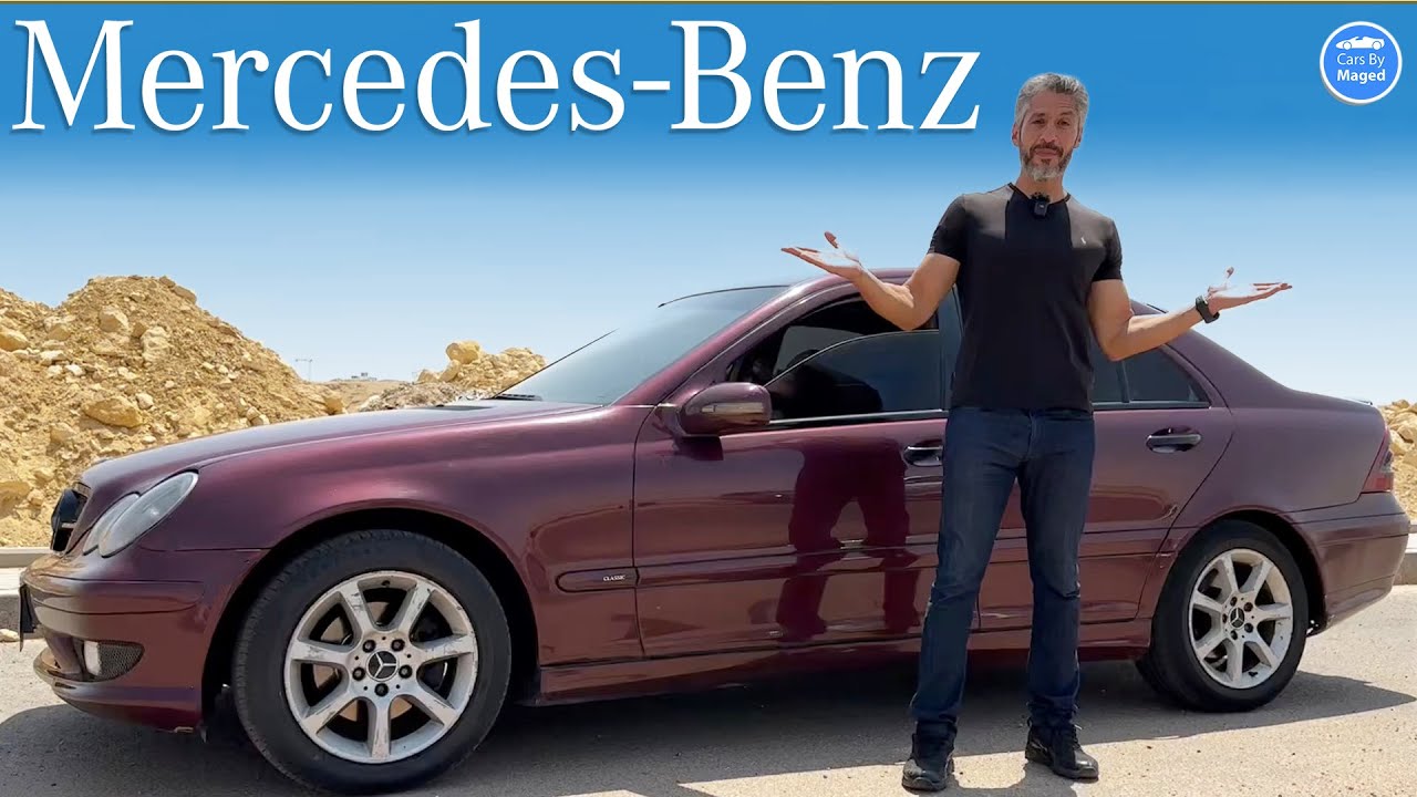 Mercedes C180 Kompressor Tuned مرسيدس متعدلة 