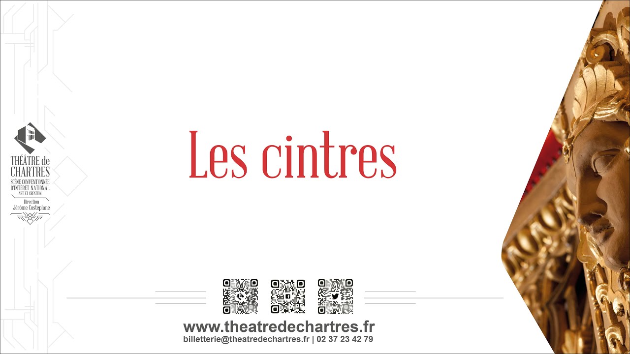 Les cintres
