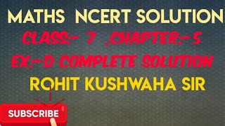 class 7 chapter 5 exercise d complete solution