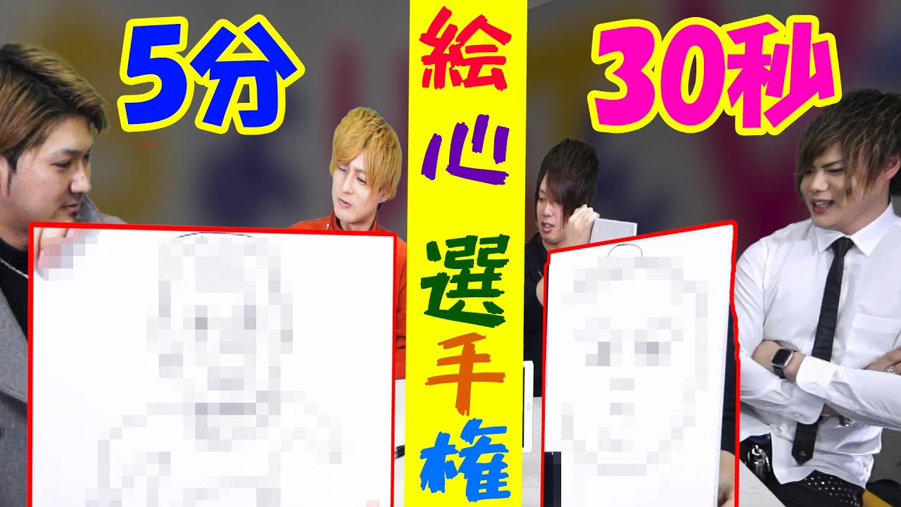 神業 ヒゲダンスチャレンジ 果物を 遠投 して剣に突き刺してキャッチの神業 志村けん追悼企画 Youtube 神業 ヒゲダンスチャレンジ 果物を 遠投 して剣に突き刺してキャッチの神業 志村けん追悼企画 Youtube