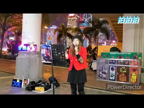 冬雨(心仍是冷)📽🎬(多角度拍攝)2020/02/04 中環碼頭