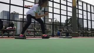 Slide  Board training 2016