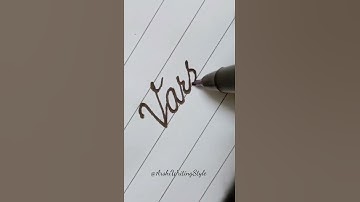 Comment your name ❤ #arshi #handwriting #ytshorts