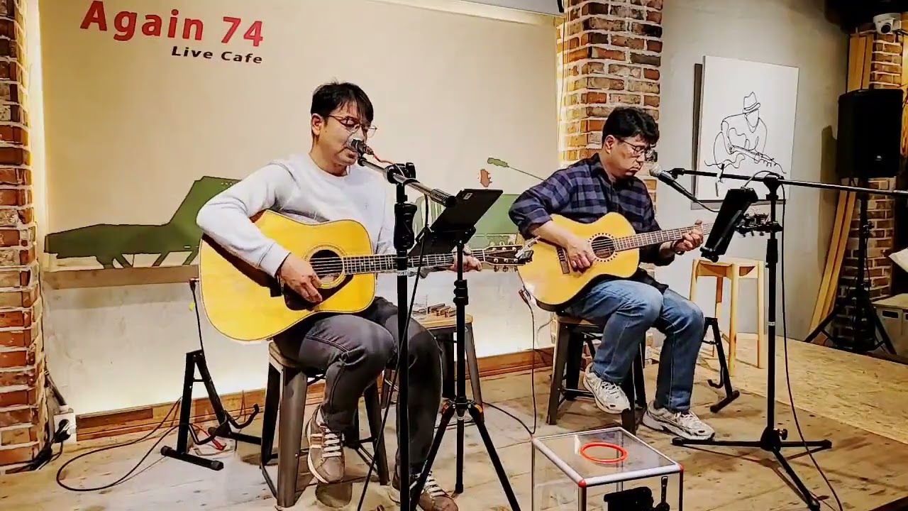 혼자남은밤 커버 