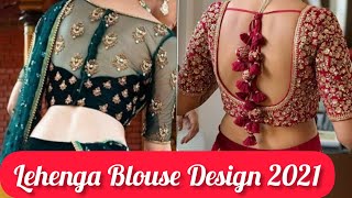 lehenga ka fancy blouse