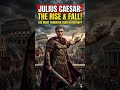 Julius Caesar - Mark Antony's funeral speech