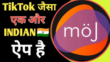 Moj - Short Video App by ShareChat | Moj app | moj app kaise chalaye | moj app kaise use kare