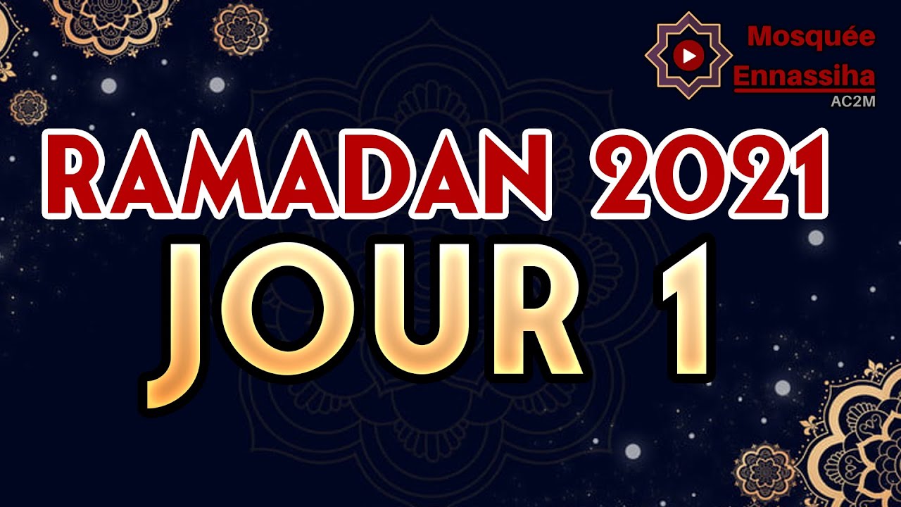 Prière tarawih Ramadan hizb 1 jour  1