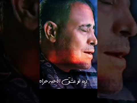 جورج وسوف شفوني الناس وقالو حرام