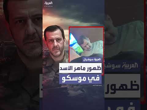 محتوى صوتي ومرئي متنوع من قناة العربية