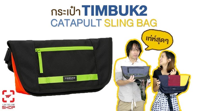 Timbuk2 Catapult Sling Bag 2.0 1267-3-1121 OS - Eco Army Pop