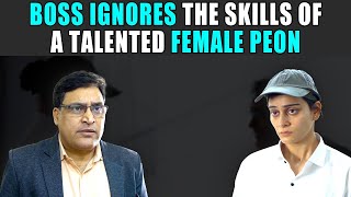 Boss Ignores the Skills of a Talented Female Peon | PDT Stories