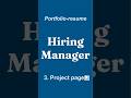 Hiring Manager (HR) Portfolio-Resume: 3. Project Page 📊 #webflow