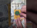 Lottery 221.