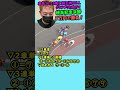 岐阜記念の決勝を振り返る「来年10.19寬仁親王牌YELL　まずグランプリ#4」 #Shorts #競輪 #岐阜記念 #弥彦 #松浦悠士