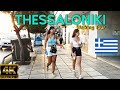 🇬🇷 Thessaloniki | GREECE | 4K Walking Tour