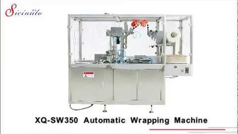 XQ-SW350 Cellophane Wrapping Machine/SICIAUTO