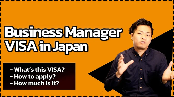 Business Visa Japan, How to apply Japanese Business Manager VISA #JapanVISA - DayDayNews