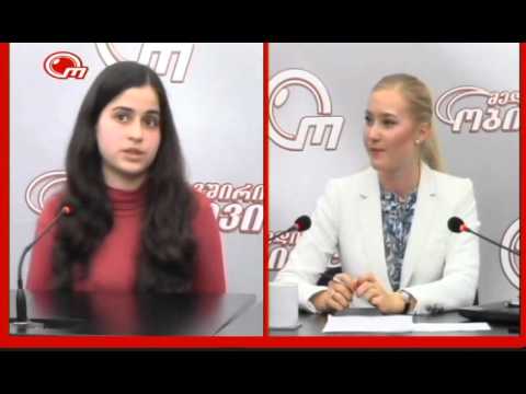 მედია-კავშირი \"ობიექტივი\