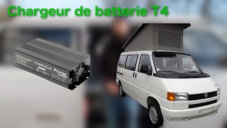 車 1997年 VW T4カリフォルニア 充電用コンセント