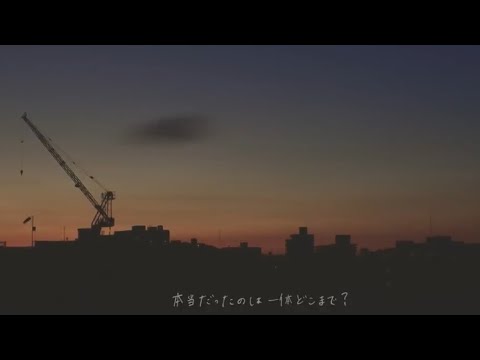 杏沙子/見る目ないなぁ　コード付き　弾き語り