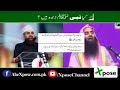 Huzoor  apni qabre anwar me zinda hein by  ehsan qadiri