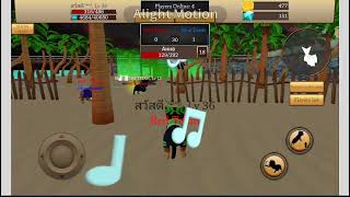 #catsimulatoranimallife #cricket  screenshot 3
