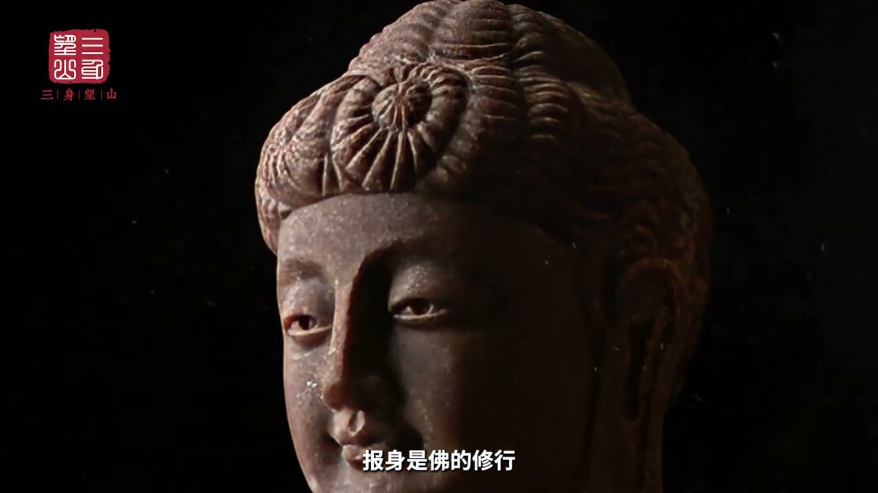 卢舍那佛，即报身佛，是表示证得了绝   卢舍那佛 