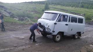 Buhanka fails in the middle of Mongolian nowhere
