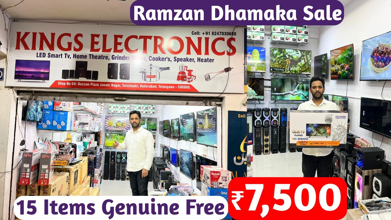 Ramzan Dhamaka Sale New Multi Branded LED TV Available Wholesale Price With 15 Free Items & Warranty