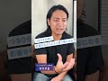 圧倒的に影響力をつける方法