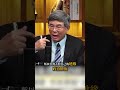 習近平假發飆「實際怕死台日緊密聯盟」！？吳嘉隆呼籲台人看清「生存策略」：維持美中僵局！《寶傑怎麼說》 劉寶傑