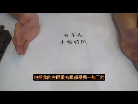 【長工來閒聊】552~回覆網友問題：蔡司跟羅敦司得哪一個好(二)－高階鏡片的比較