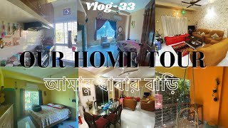 Tazins Dairyour Home Tour
