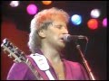 Air Supply - Live in Hawaii (3 of 5)