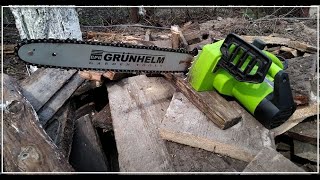 Цепная пила Grunhelm GES18-35B - !!!РЕАЛЬНЫЙ ОТЗЫВ!!!