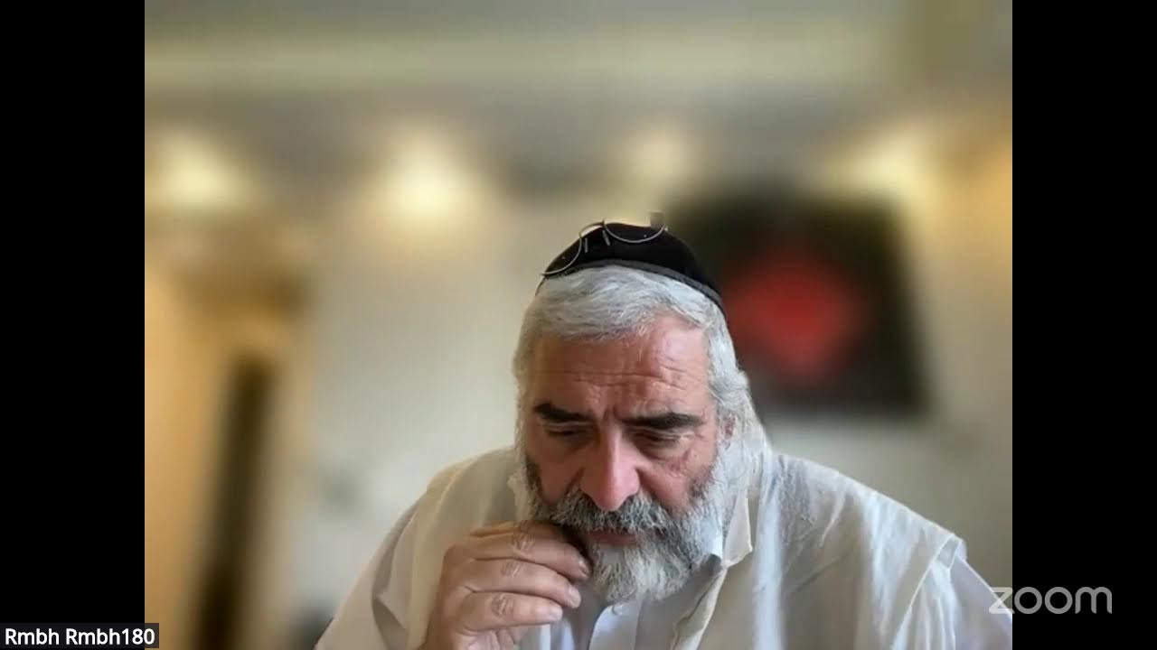 Daf HaYomi