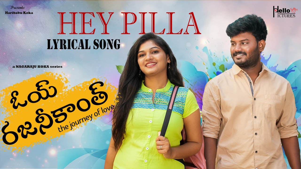 Heypilla - lyrical Song  | 