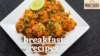???????????????????????????? ???????????????????????????????????? ???????????????????????? | Breakfast Recipes | Masala Idli Recipe |Rava Idli Recipe|Tawa Masala Idli