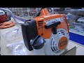 Мощная мотокоса Stihl FS 250