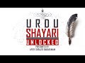 Urdu shayari unlocked  ep01  depth  meanings