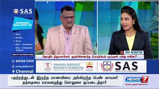 Industry Collaborative Programmes offered in Engineering Colleges