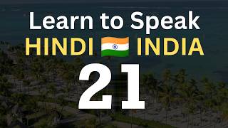 Full Learn Hindi for Beginners 🇮🇳 Hindi Language 🪷 Lesson 21 of 50 Update