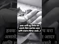 हक्क आणि#blouse #trending #shots #viral #shorts #newdesign #viralvideo #video #design #new