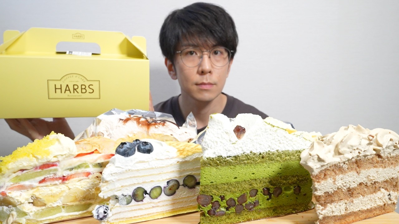 世界のデコレーションケーキ全集　食糧タイムス社 Extreme Eating] The episode where we fill our stomachs with a