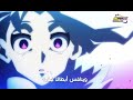 اغنية بي باتل بدون موسيقى 2023 نطالب بطرد الاوتاكو لليابان